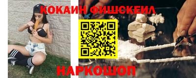 спиды Тара