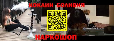 спиды Тара