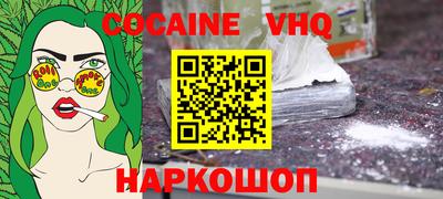 a pvp Туймазы