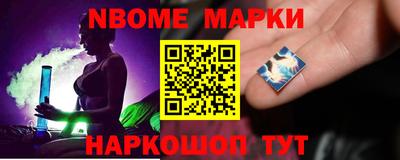 спиды Тара