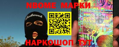 мяу мяу кристалл Татарск