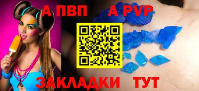 твердый Тверь