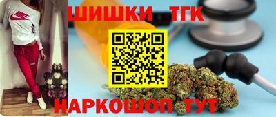 спиды Тара