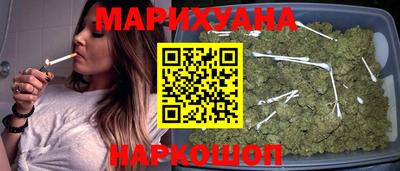 мяу мяу кристалл Татарск