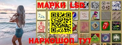 мяу мяу кристалл Татарск