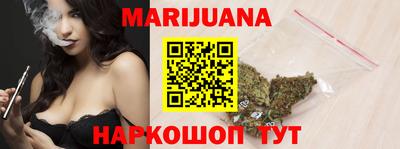 спиды Тара