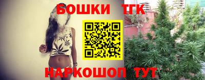 спиды Тара