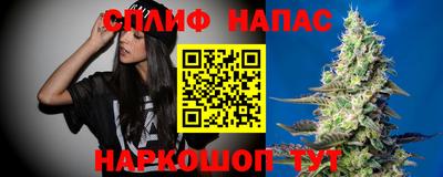 твердый Тверь