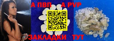 твердый Тверь