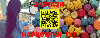 спиды Тара