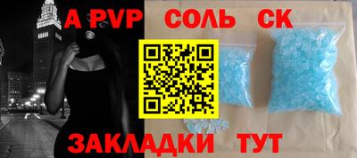 твердый Тверь