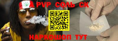 твердый Тверь