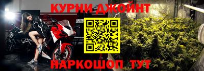 спиды Тара