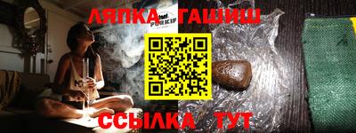 твердый Тверь