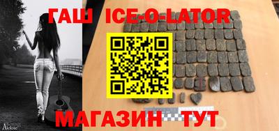 спиды Тара